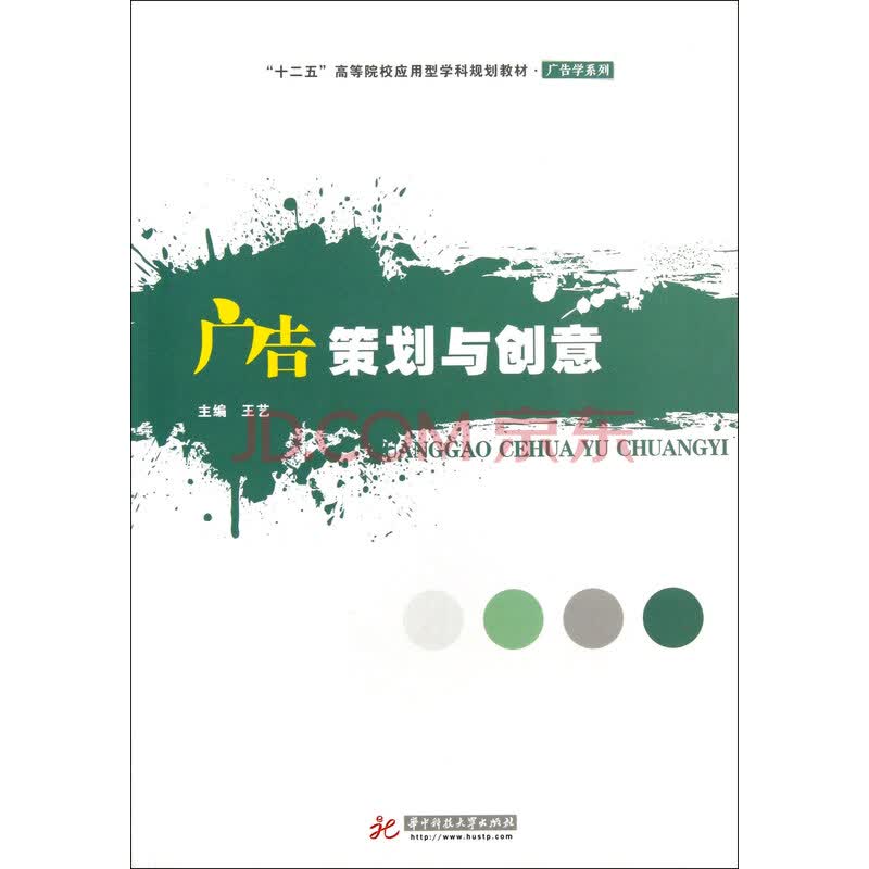 营销策划公司如何引领市场潮流