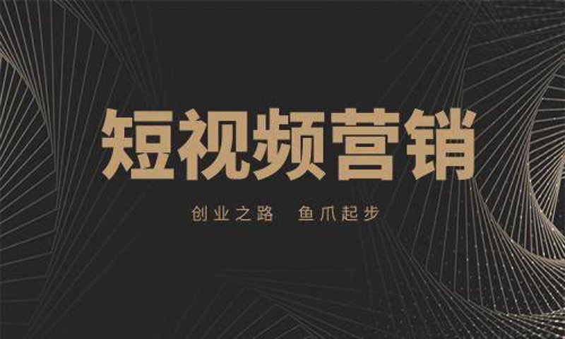 活动策划公司：为您的庆典点亮创意火花